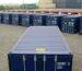 Shipping Containers for Sale in California | Power Container Hub